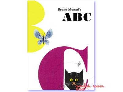 Bruno Munari's ABC