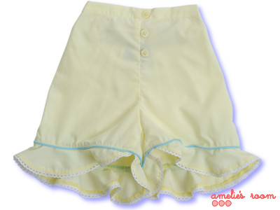 Dear Charlotte Love Banjo Frill Shorts Yellow