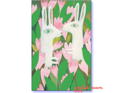 Djeco Discover Colours Hide and Seek