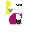 Bruno Munari's ABC